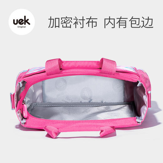 uek补习袋男小学生美术袋儿童便携补习书包斜挎包女童补课手提袋拎书袋中学生作业袋补习袋子收纳袋单肩书包 商品图1
