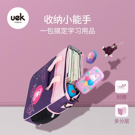 uek小学生补习袋儿童补课包手提袋男女孩手提拎书袋美术袋作业袋 商品图2