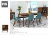 NS家居nsfurniture进口实木餐边柜NSCB-LEX L04 商品缩略图1