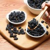 新疆葡萄干黑加仑400g+无核白400g 商品缩略图1
