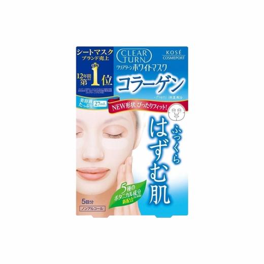 【一般贸易】高丝 CLEAR TURN 胶原蛋白精华美肌面膜 5枚/盒 商品图0