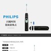 PHILIPS/飞利浦 电动牙刷 HX6223/61    流动洁力，齿间护理，智能计时，动力渐进JPY带授权招加盟代理 商品缩略图1