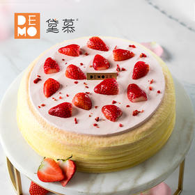 草莓千层可丽蛋糕丨Mille Crepe Strawberry