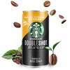 【整箱】星巴克（Starbucks）倍醇咖啡饮料1箱(228ml *6罐)（多味可选） 商品缩略图5