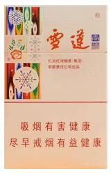 雪莲（尚禧） 商品图0