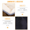 金多乐萌酷造型通用保暖猫窝 商品缩略图4