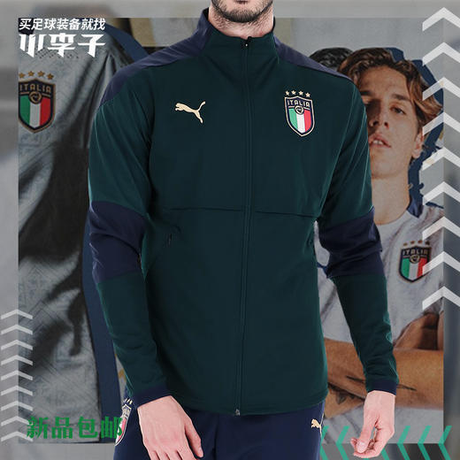PUMA彪马欧洲杯意大利训练夹克外套男757214-03 商品图0