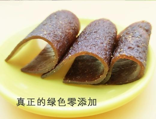 【 100g*5片】纯天然0添加有机蜜脆果丹皮500g 商品图4