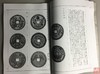 《绘钱谱》（影印资料） 商品缩略图2