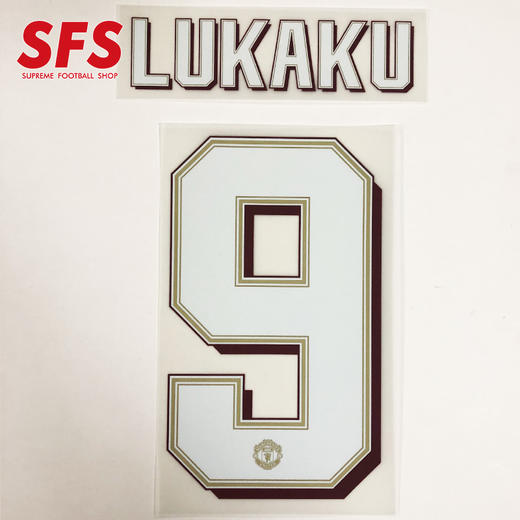 【印制风险自担】SFS 19/20赛季曼联主场杯赛印号 球员版印号（非球衣链接） 商品图1