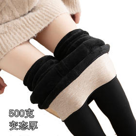 KY-500g秋冬女锦纶护腰打底裤加绒加厚裤袜