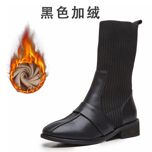 瘦靴早秋马丁短靴子女鞋英伦风粗跟弹力袜靴 商品图5