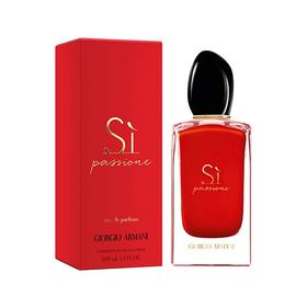 【香港直邮】ARMANI/阿玛尼红色挚爱迷情女士香水EDP 50ml