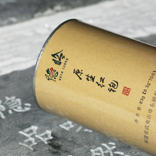隐岭·原生红袍 商品图2