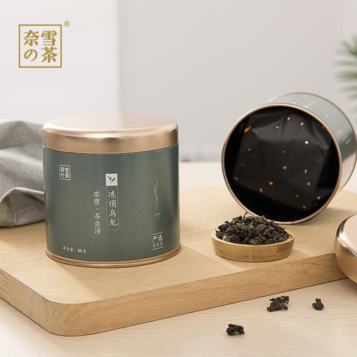 奈雪【小茶盒】雅月·名优乌龙  上等乌龙，七款可选 商品图4