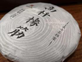 2019高杆橡筋（200克饼）