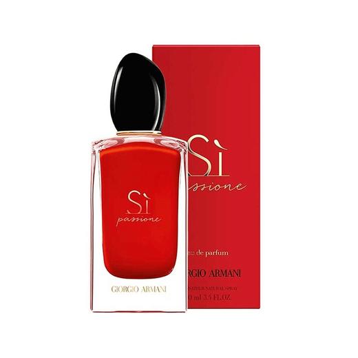 【香港直邮】ARMANI/阿玛尼红色挚爱迷情女士香水EDP 50ml 商品图1