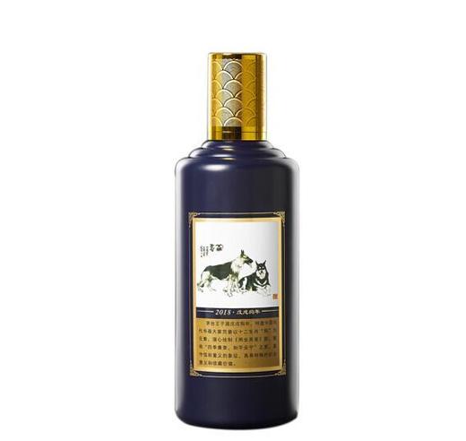 53度茅台王子酒（戊戌狗年）500ml （2018年老酒）单瓶 商品图2