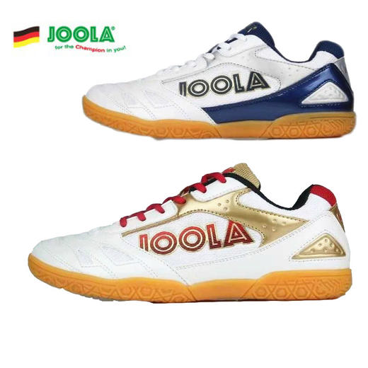 JOOLA/尤拉 飞狐乒乓球鞋专业男鞋女鞋乒乓球运动训练球鞋防滑 商品图0