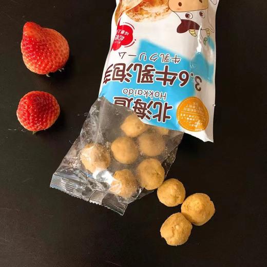 【北海道3.6芝士牛奶泡芙】1袋/2袋/3袋，精选乳蛋白含量高达3.6克的高端优质牛乳，奶香味浓郁，酥脆好滋味， 商品图7