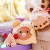 奈雪 新年回家系列公仔  给你鼠不尽的温暖 商品缩略图0