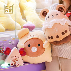 奈雪 新年回家系列公仔  给你鼠不尽的温暖