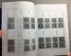 《安南泉谱》2册全（影印资料） 商品缩略图6