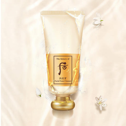 【一步洗净温和清洁】whoo 后 拱辰享 深层清洁泡沫 洁面乳180ml/支 温和清洁 商品图3