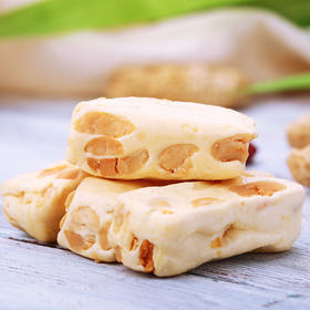 大白兔花生牛轧糖 糖果点心 风味手工奶糖甜点 休闲零食 独立小包装 454g