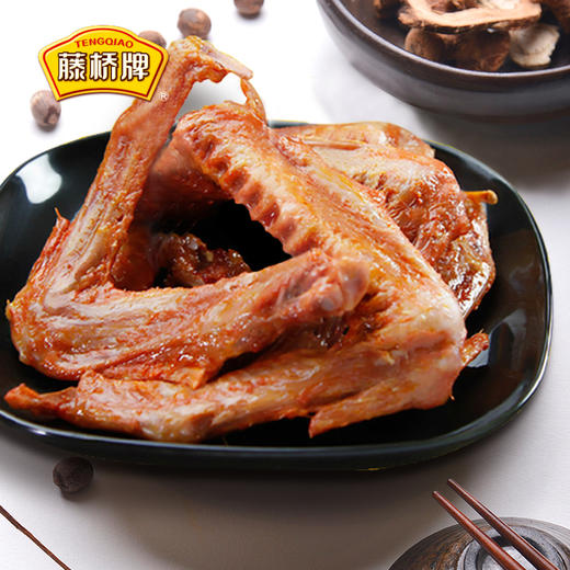 【只送不卖勿拍，满78凭券送】回购礼随单拍满78包邮，藤桥牌零食精品小礼包 商品图4