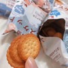 【北海道牛乳饼干】1袋/2袋/5袋，经典地道口味，奶味香浓，酥脆香甜 商品缩略图2