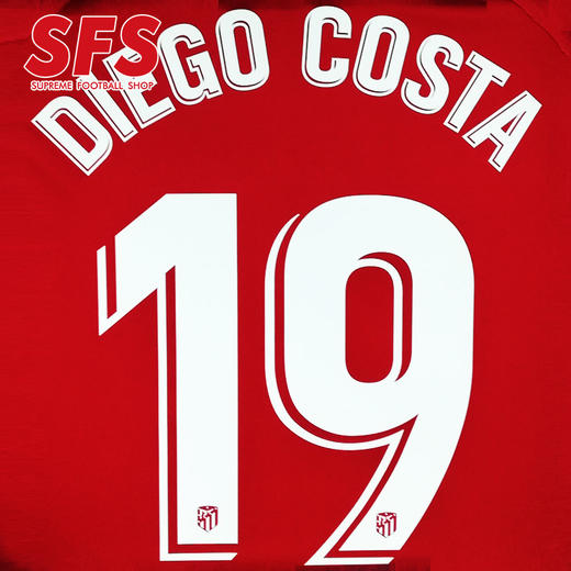 SFS 19-20-21马德里竞技主场联赛球员印号 多选项（非球衣链接） 商品图2