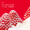 鼠你最红 -草莓红丝绒蛋糕，可选2/3/5磅（深圳均可配送） 商品缩略图3