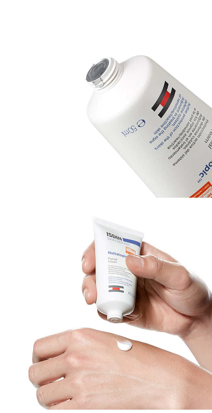 【零色素零香精零激素】怡思丁安肤舒缓滋润面霜 50ml 秋冬面霜30ml