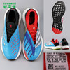 【限量版】ADIDAS/阿迪达斯 PREDATOR ARCHIVE  TR  猎鹰男子足球鞋 商品缩略图2