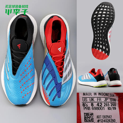 【限量版】ADIDAS/阿迪达斯 PREDATOR ARCHIVE  TR  猎鹰男子足球鞋 商品图2