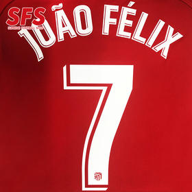 SFS 19-20-21马德里竞技主场联赛球员印号 多选项（非球衣链接）