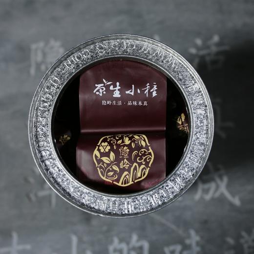 隐岭·原生小种 商品图5