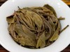 2019年  班盆  古茶  普洱生茶  200克饼 商品缩略图4