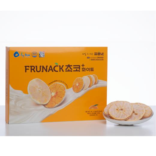 品城记自营|韩国济州岛土特产 FRUNACK黑/白巧克力奶油柑橘干 健康营养食品 商品图6