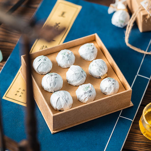 新雨生茶2盒装 商品图1