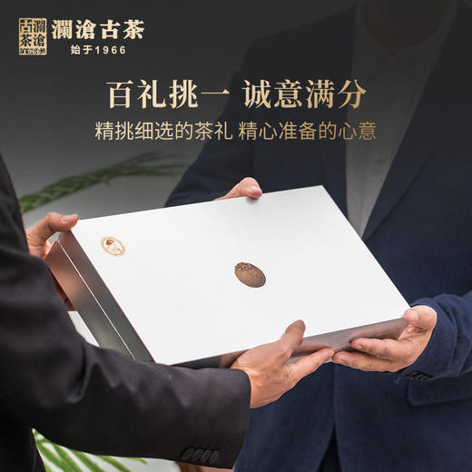 澜沧古茶2019年茶妈妈陈皮普洱小青柑18颗精装版礼盒装茶叶200g 商品图3
