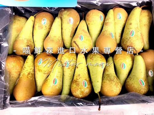 📦【原装进口】比利时🇧🇪啤梨礼盒💝 商品图3