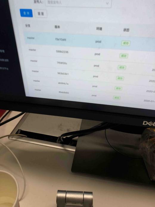 五七测试虚拟商品1 商品图0