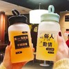 磨砂玻璃杯创意时尚可爱小杯子居家日用便携女学生水杯花茶 商品缩略图3