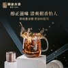 澜沧古茶2019年茶妈妈陈皮普洱小青柑18颗精装版礼盒装茶叶200g 商品缩略图2