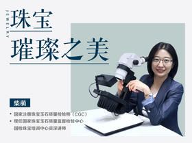 16.遇见你，奇迹! - 收藏保养秘籍大集合_batch