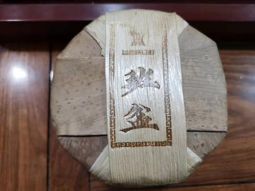 2019年  班盆  古茶  普洱生茶  200克饼 商品图1