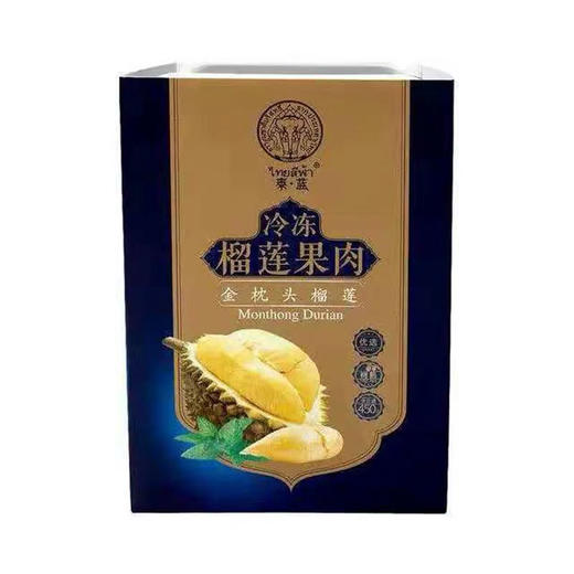 泰蓝冻榴莲急速冷冻榴莲肉450克一盒 商品图4