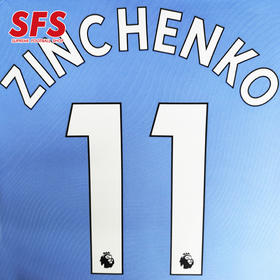 SFS 19/20 21/22赛季英超曼城主场联赛印号 球员印号（非球衣链接）